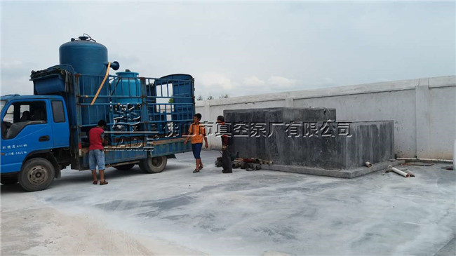 &ldquo;佛真&rdquo;真空系統(tǒng)達到廣東三A不銹鋼制品集團準備進行設備安裝調(diào)試