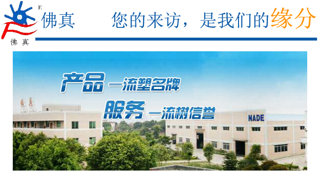 羅茨水環真空機組專業制造廠家,佛山市真空泵廠有限公司